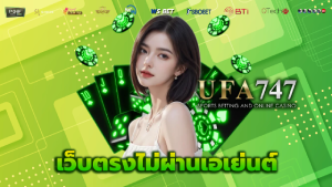 Direct website no agent